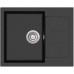 Кухонная мойка AQUASANITA Tesa SQT102AW (black metallic 601)