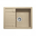 Кухонная мойка TEKA ASTRAL 45 B-TG 1B 1D TOPASBEIGE(40143583)
