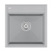 Кухонная мойка PAULMARK Stepia-500 PM115051-GRS