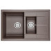 Кухонная мойка GRANULA GR-7802 эспрессо