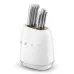 Комплект ножей SMEG KBSF02WH