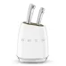 Комплект ножей SMEG KBSF02WH