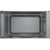 Микроволновая печь SIEMENS BF523LMB3