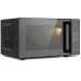 Микроволновая печь VITEK VT-MW1120