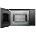 Микроволновая печь KUPPERSBERG HMW 651 BX