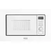 Микроволновая печь DELONGHI DMO 20BB MATERO