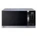 Микроволновая печь LG mf6543afs