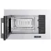 Микроволновая печь LEX BIMO 20.07N WHITE