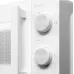 Микроволновая печь KUPPERSBERG TMW 204 W