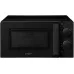 Микроволновая печь VITEK VT-MW0920
