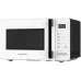 Микроволновая печь YOSHIRO YMW-S20L1