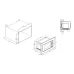 Микроволновая печь DELONGHI DMO 20BB MATERO