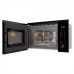 Микроволновая печь SCHAUB LORENZ SLM EY22D