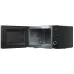 Микроволновая печь KUPPERSBERG TMW 231 B