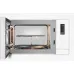 Микроволновая печь WEISSGAUFF HMT-625 Touch Grill