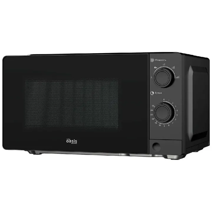 Микроволновая печь OASIS MW-70XB