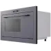 Микроволновая печь LEX BIMO 25.03N GREY