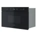 Микроволновая печь WHIRLPOOL MBNA900B
