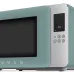 Микроволновая печь SMEG MOC01EGMEU