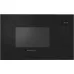 Микроволновая печь DE DIETRICH DMG4210MB