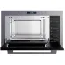 Микроволновая печь LEX BIMO 25.03N GREY