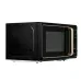 Микроволновая печь CENTEK CT-1565