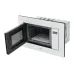 Микроволновая печь AKPO MEA 2001 Flat WH