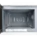 Микроволновая печь HIBERG i-VM 6502 W