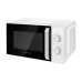 Микроволновая печь MAUNFELD MFSMO720MW02
