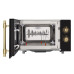 Микроволновая печь Maunfeld JFSMO.20.5.GRBG