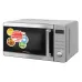 Микроволновая печь SUPRA mws-2104ts