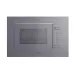 Микроволновая печь Lex BIMO 20.01 GREY