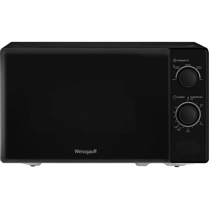 Микроволновая печь WEISSGAUFF MWO-220