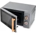 Микроволновая печь VITEK VT-MW1920
