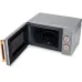 Микроволновая печь VITEK VT-MW1920
