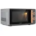 Микроволновая печь VITEK VT-MW1920