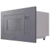 Микроволновая печь Lex BIMO 20.01 GREY