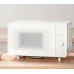 Микроволновая печь XIAOMI Mijia WK001