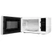 Микроволновая печь MAUNFELD MFSMO720EW07