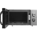 Микроволновая печь VITEK VT-MW1420
