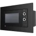 Микроволновая печь HYUNDAI HBW 2031 BG