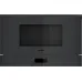 Микроволновая печь GAGGENAU GM221100