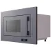 Микроволновая печь LEX BIMO 20.07N GREY