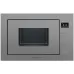 Микроволновая печь ZIGMUND & SHTAIN BMO 15.252 G