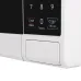 Микроволновая печь MAUNFELD MFSMO720EW07