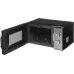Микроволновая печь VITEK VT-MW1420