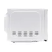 Микроволновая печь HOME HMM207AW