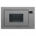 Микроволновая печь ZIGMUND & SHTAIN BMO 15.252 G