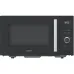 Микроволновая печь VITEK VT-MW1725