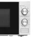 Микроволновая печь BBK 20MWS-764M/S